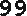 GIF TEST